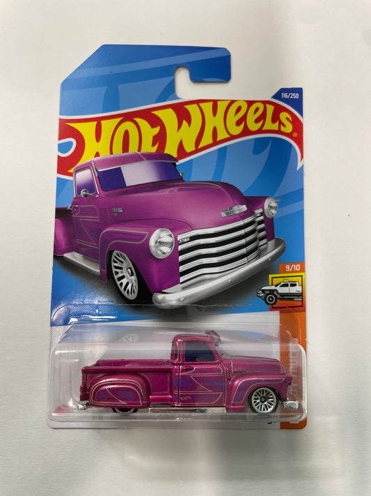 Hot Wheels 1/64 La Troca Pink