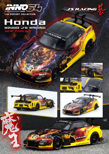 Inno64 1/64 Honda S2000 J'S Racing (AP1) MAOU Black & Yellow - IN64-S2000JS-MAOU