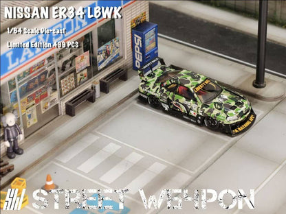Street Weapon 1/64 Nissan Skyline ER34 LBWK Green