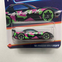 Hot Wheels 1/64 Neon Speeders ‘95 Mazda RX-7 Drift Black & Pink