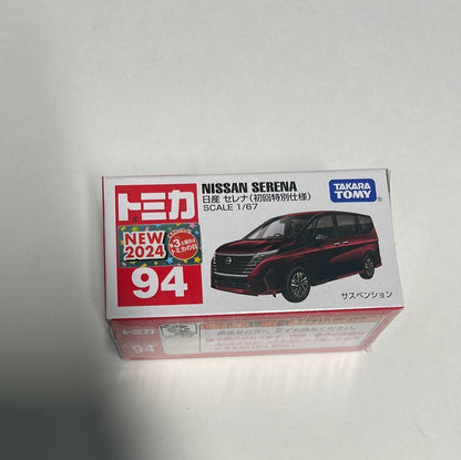 Tomica 1/67 #94 Nissan Serena (First Special Edition) Red