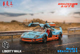 Demon King Auto 1/64 Ferrari F40 LBWK Gulf Orange & White - Damaged Box