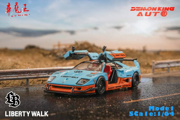 Demon King Auto 1/64 Ferrari F40 LBWK Gulf Orange & White - Damaged Box