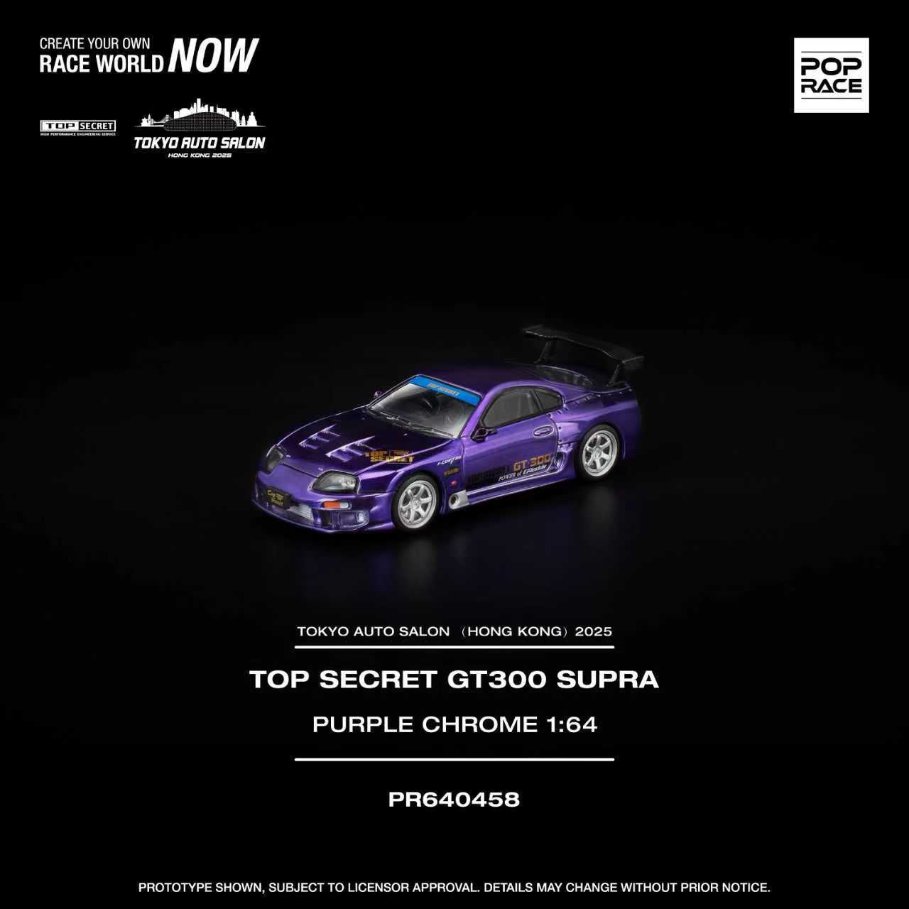 Pop Race 1/64 Tokyo Auto Salon Hong kong 2025 Top Secret GT300 Toyota Supra Purple Chrome - PR64-0458