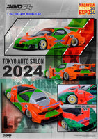 Inno64 1/64 LBWK Mazda RX-7 FD3S LB-Super Silhouette Orange & Green