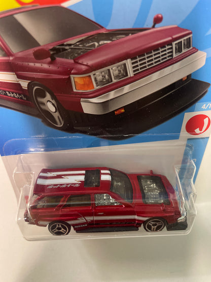 Hot Wheels 1/64 Nissan Maxima Drift Car Red - Damaged Box