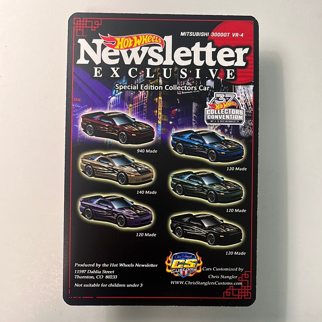 Hot Wheels Convention Newsletter Mitsubishi 3000GT VR-4 Beige