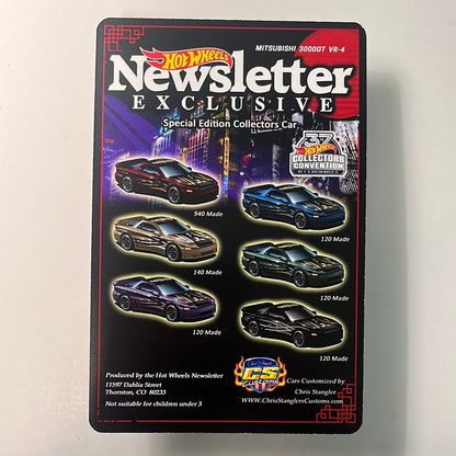 Hot Wheels Convention Newsletter Mitsubishi 3000GT VR-4 Beige