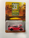 Hot Wheels 1/64 39th Annual Collectors Convention Los Angeles 2022 Ford Mustang Shelby GT500 Code Red
