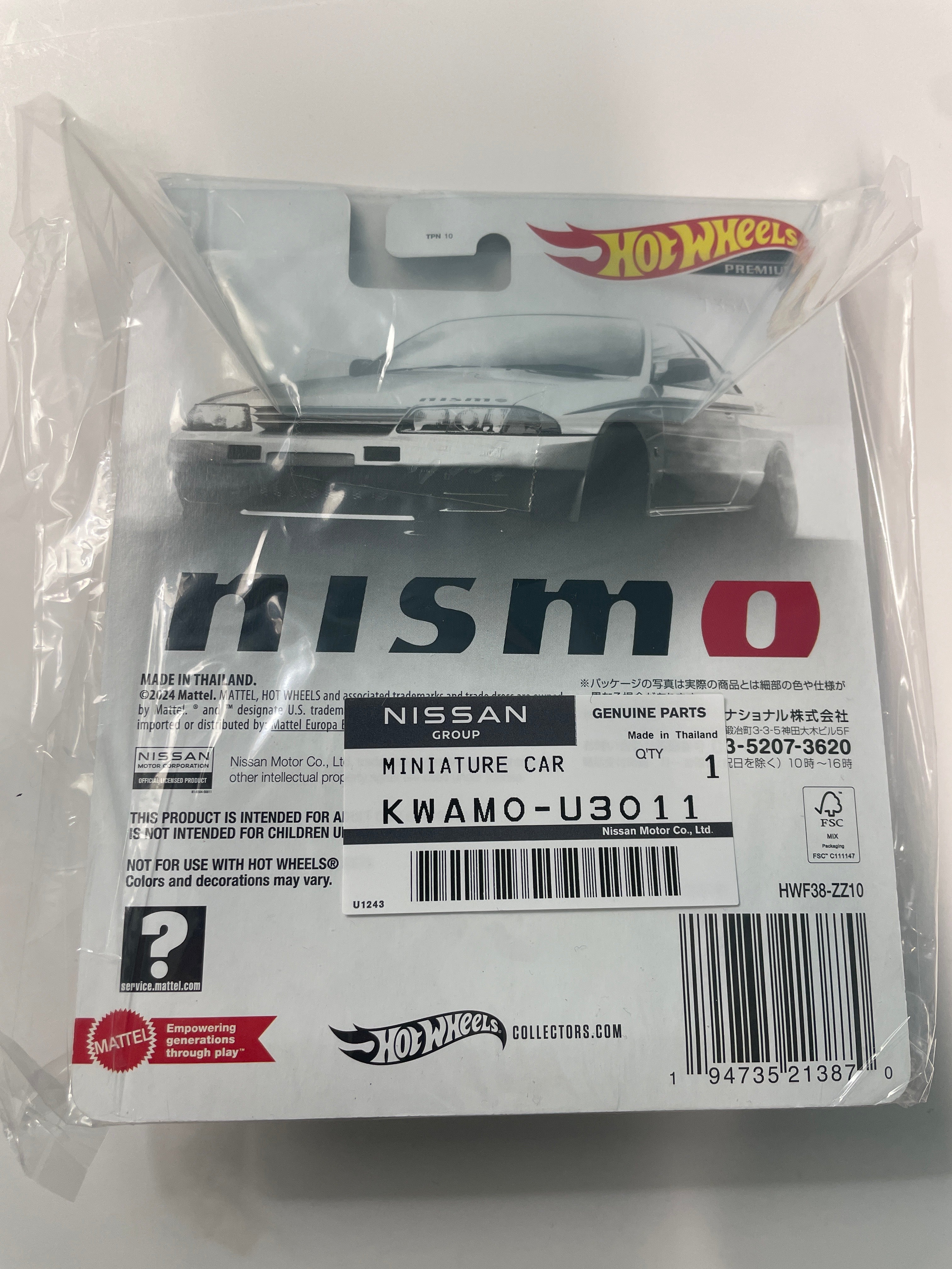 Hot Wheels 1/64 Nismo Festival Japan Exclusive Zamac Nissan