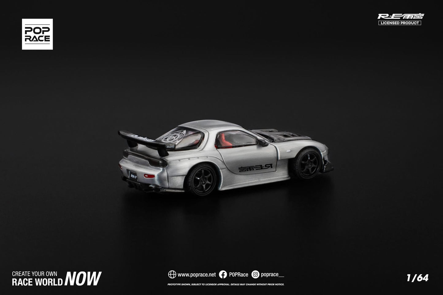 Pop Race 1/64 2025 MiniCar a Gogo!! Mazda RX7 RE-Amemiya Widebody Silver