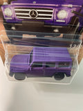 Matchbox 1/64 Germany Mercedes-Benz G 550 Purple