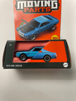 Matchbox 1/64 Moving Parts 1970 AMC Javelin Blue