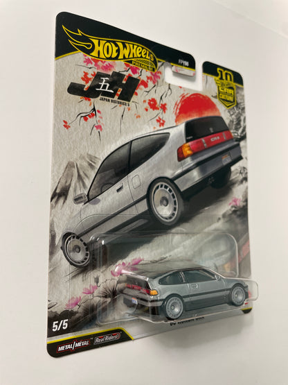 Hot Wheels 1/64 Car Culture Japan Historics 5 '88 Honda CRX Silver - JKF13
