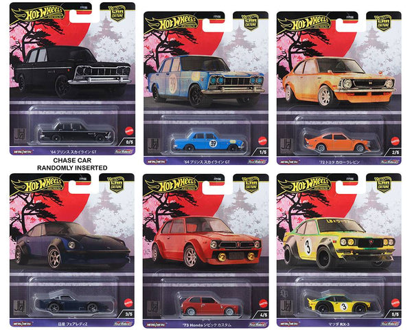 Hot Wheels 1/64 Car Culture Japan Historics 4 FPY86-961B (Case of 10)