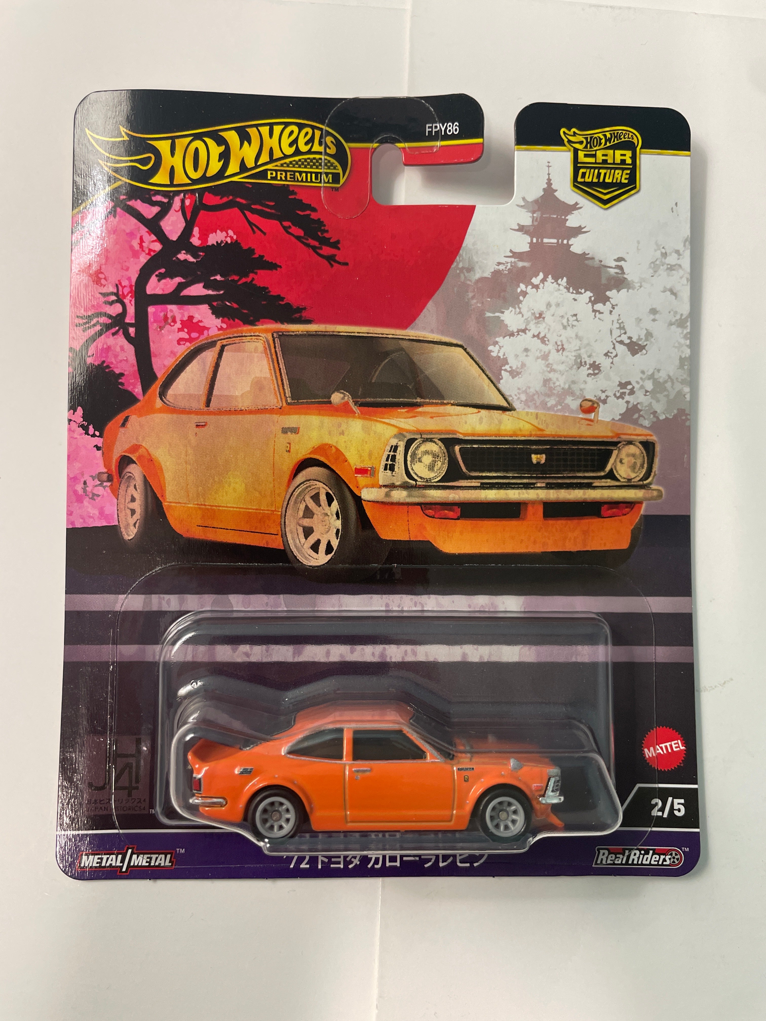 Hot Wheels 1/64 Car Culture Japan Historics 4 (FPY86-961B) Set of