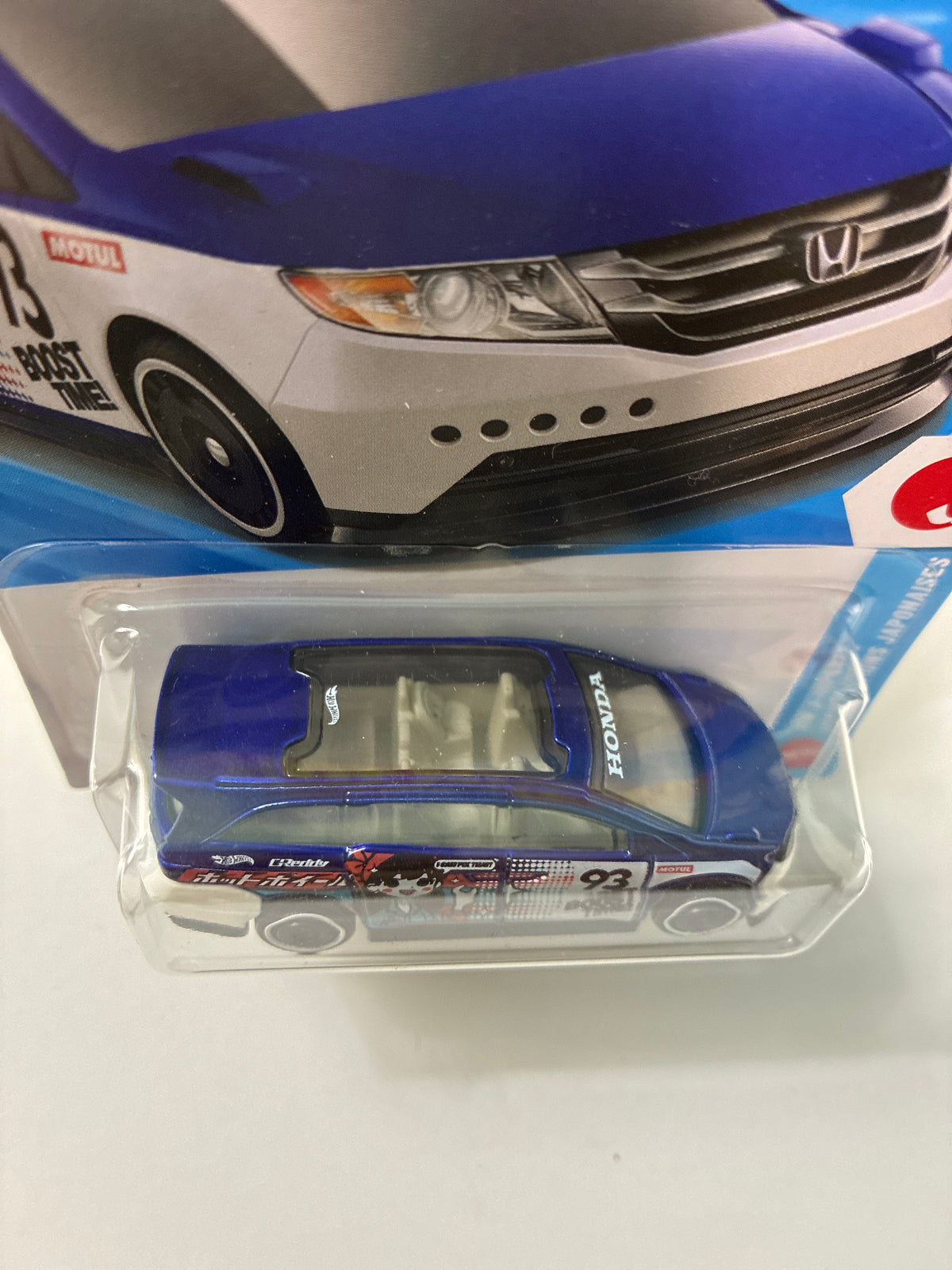 Hot Wheels 1/64 Honda Odyssey Blue - Damaged Box
