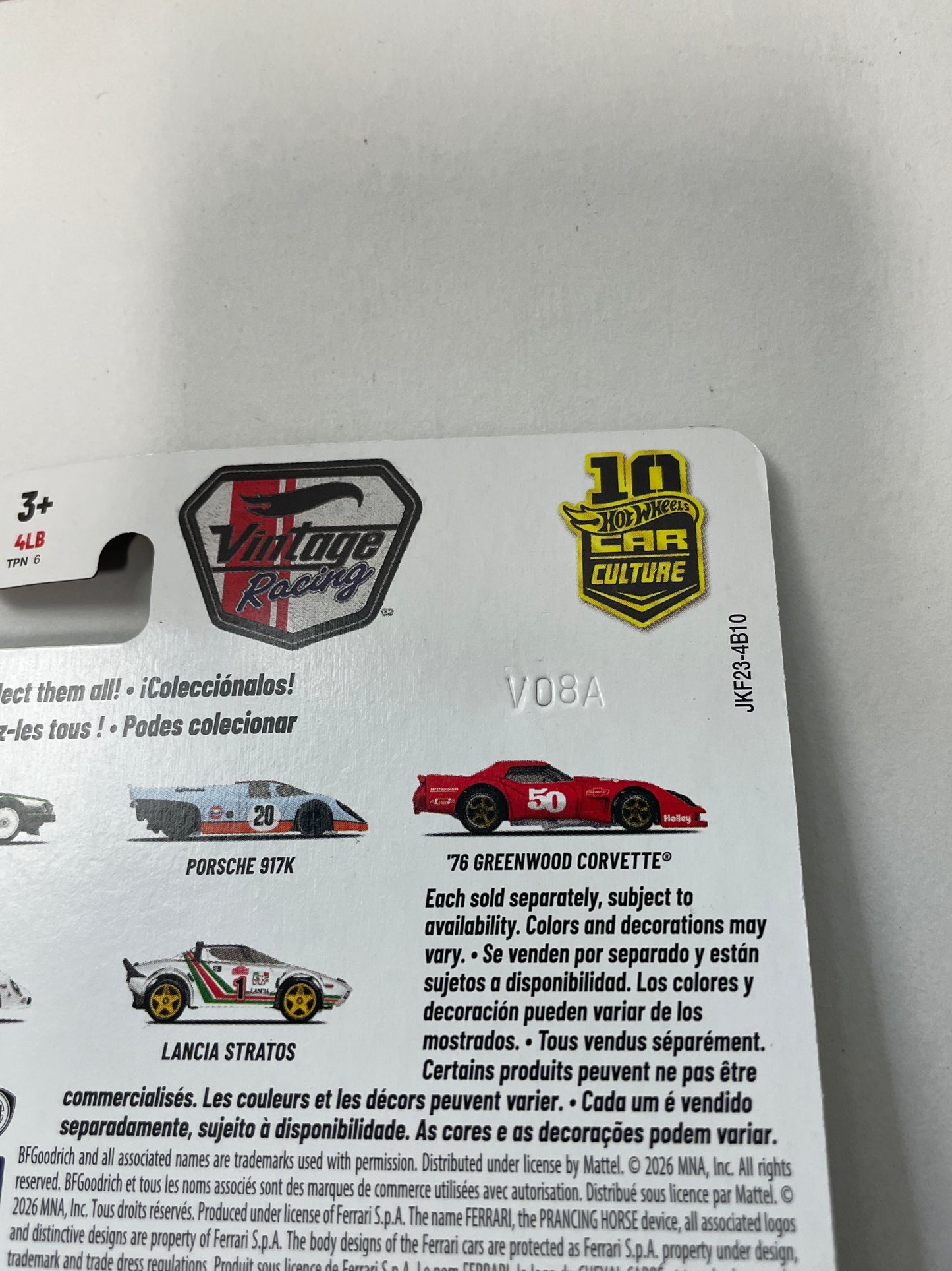 *Chase* Hot Wheels 1/64 Car Culture 2026 Mix T Vintage Racing Nissan Skyline GT-R (BNR32) Gold - JKF23
