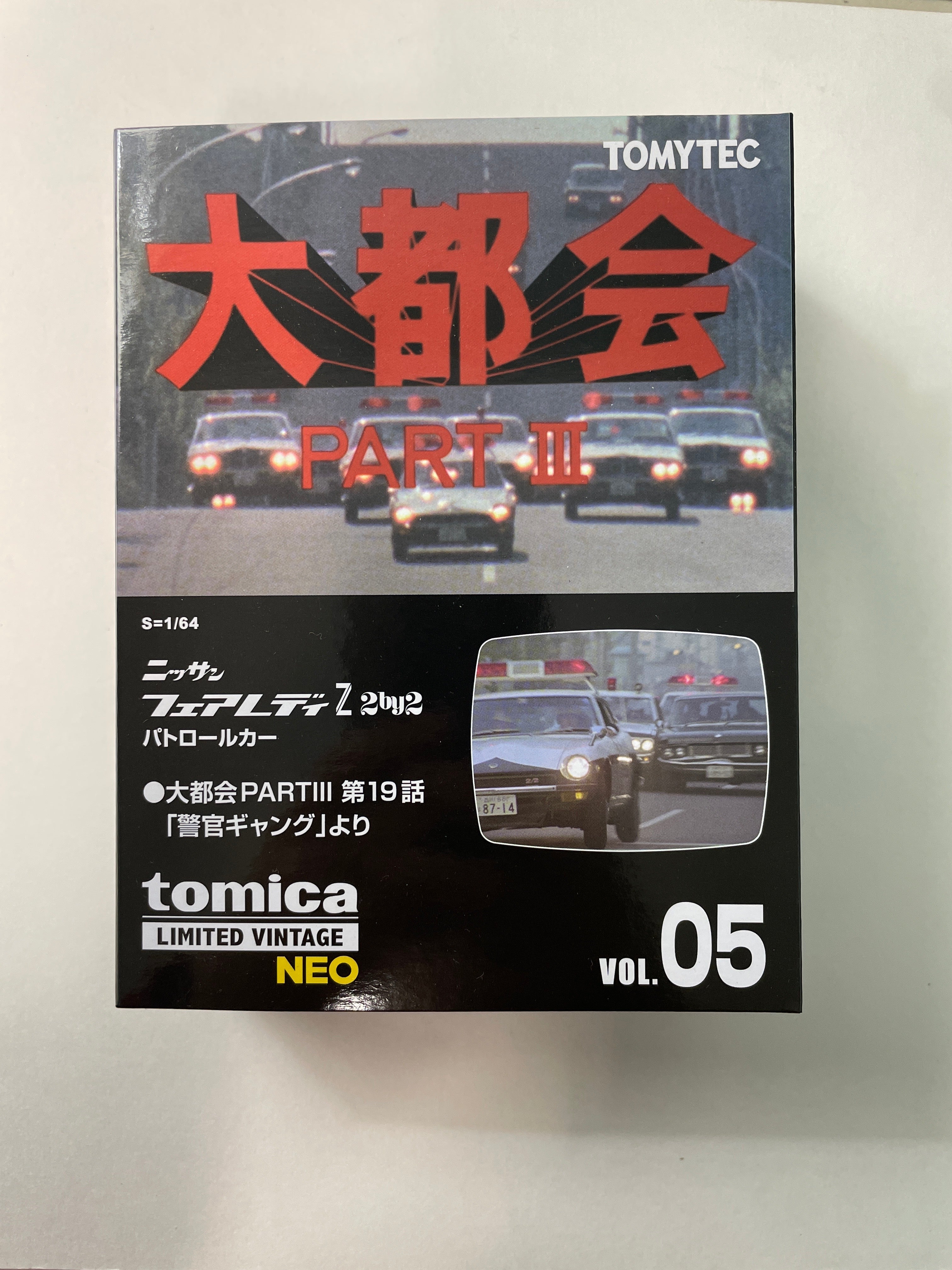 Tomica Limited Vintage Neo 1/64 Vol.5 Nissan Fairlady Z 2By2