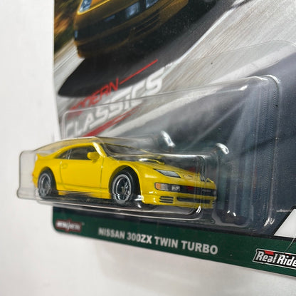 Hot Wheels 1/64 Car Culture Nissan 300ZX Twin Turbo Yellow Modern Classics