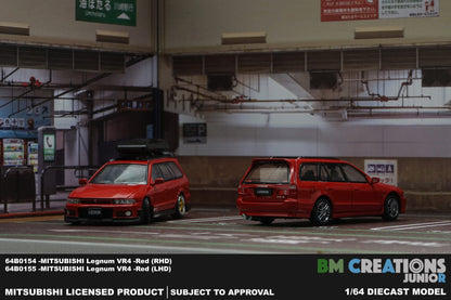 BM Creations 1/64 Mitsubishi Legnum Super VR4 Red