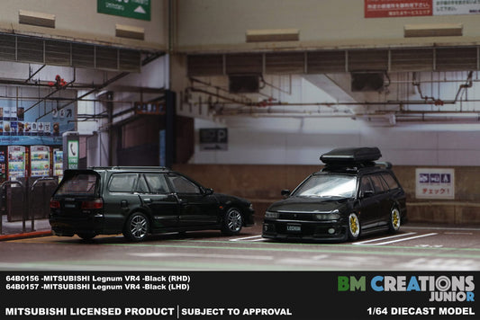 BM Creations 1/64 Mitsubishi Legnum Super VR4 Black