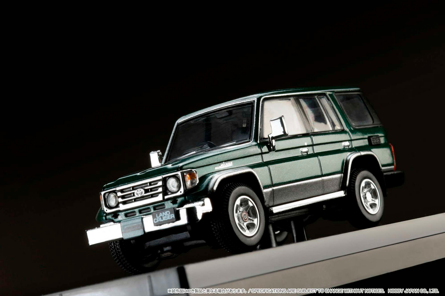 Hobby Japan 1/64 Toyota Land Cruiser 70 ZX 4Door 2001 Land Breeze Toning II Green
