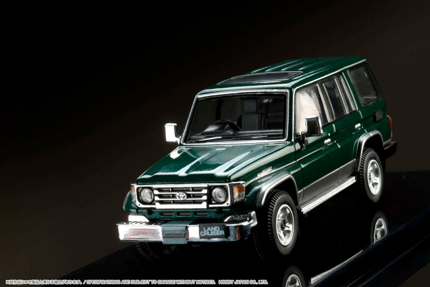 Hobby Japan 1/64 Toyota Land Cruiser 70 ZX 4Door 2001 Land Breeze Toning II Green