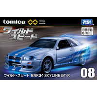 Tomica Premium unlimited 08 The Fast and Furious BNR34 Nissan SKYLINE GT-R