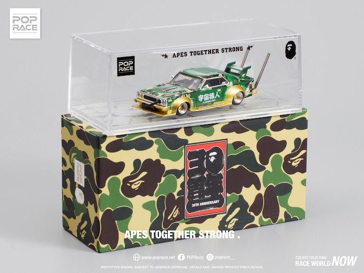 1/64 Pop Race Nissan Skyline C210 Bosozoku Style - BAPE 30th Anniversary Green