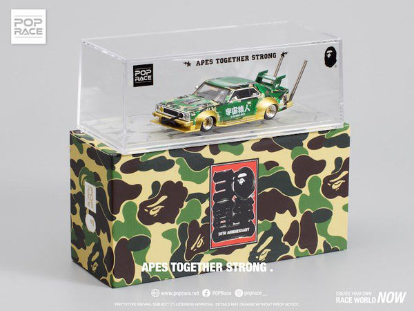 1/64 Pop Race Nissan Skyline C210 Bosozoku Style - BAPE 30th