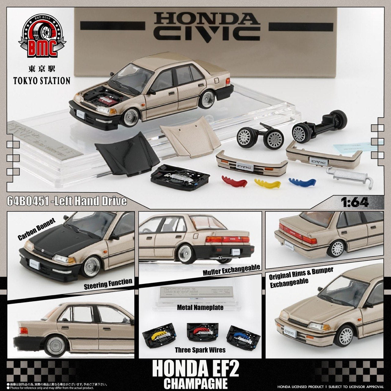 BM Creations 1/64 Tokyo Station Exclusive Edition Honda Civic EF2 Champagne - 64B0451