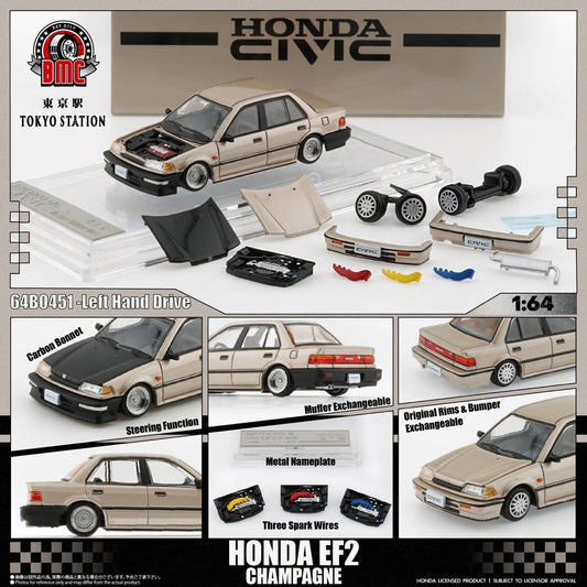 BM Creations 1/64 Tokyo Station Exclusive Edition Honda Civic EF2 Champagne - 64B0451
