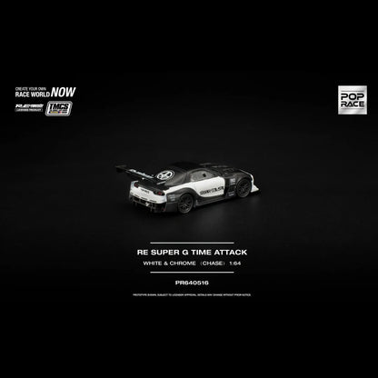 Pop Race 1/64 TMCS Malaysia 2026 Special Edition RE Super G Time Attack Mazda RX-7 Black & White - PR64-0516