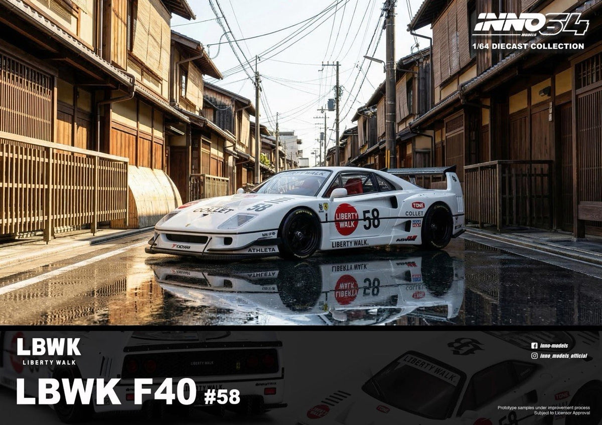 Inno64 1/64 LBWK Ferrari F40 Collet White - IN64-LBWKF40-COLLET