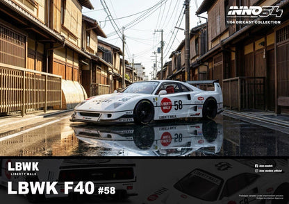 Inno64 1/64 LBWK Ferrari F40 Collet White - IN64-LBWKF40-COLLET