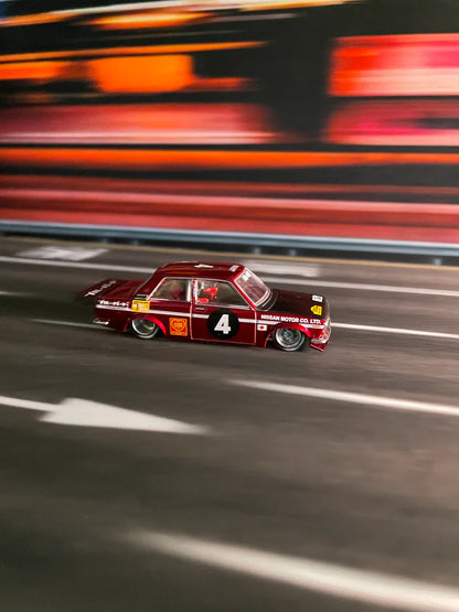 TurboPads 1/64 Highway Mat (Base Pad Only)