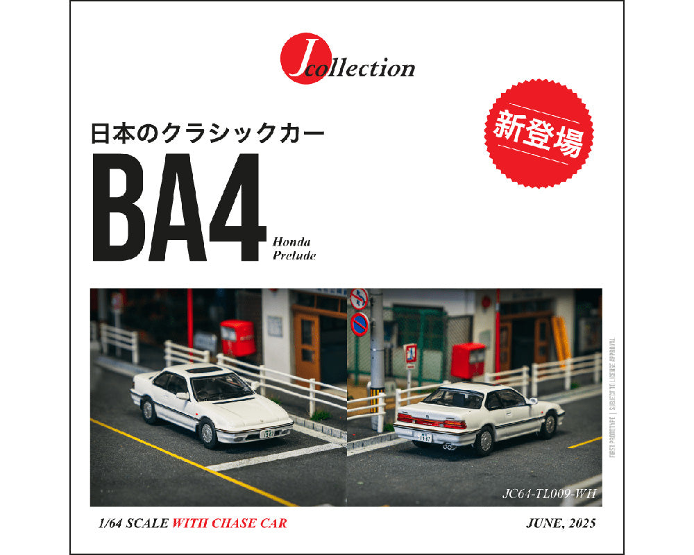 Tarmac Works x JCollection 1/64 Honda Prelude (BA4) White - JC64-TL009-WH
