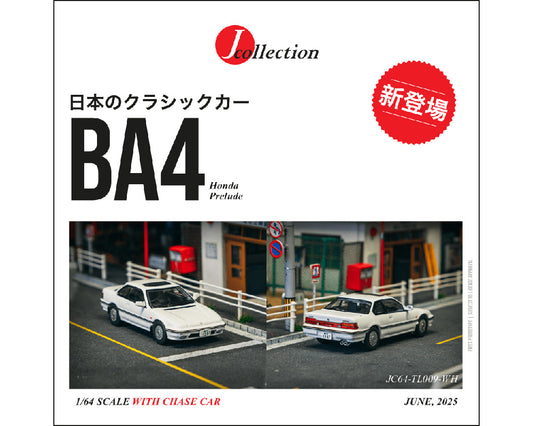 Tarmac Works x JCollection 1/64 Honda Prelude (BA4) White - JC64-TL009-WH