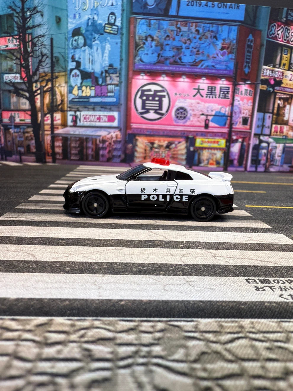 TurboPads 1/64 Shibuya Mat (Base Pad Only)