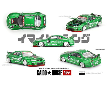 Mini GT x Kaido House 1/64 Nissan Skyline GT-R (R33) IMAI Racing V1 Green