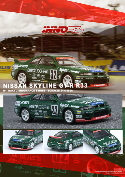 Inno64 1/64 Nissan Skyline GT-R (R33) n32  Prince Chiba Falken Tokachi 24h 1996 Green - IN64-R33R-N1S96