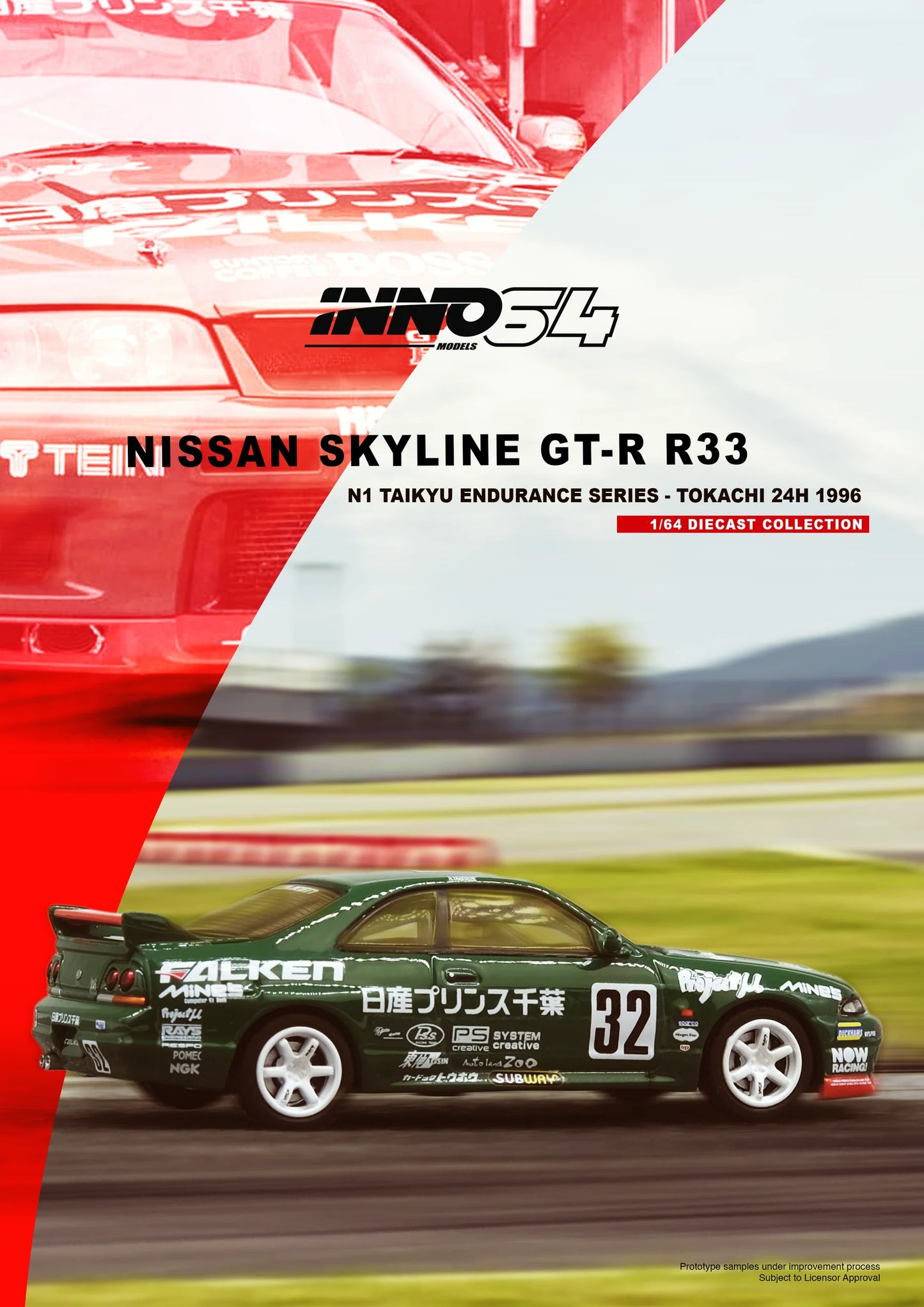 Inno64 1/64 Nissan Skyline GT-R (R33) n32  Prince Chiba Falken Tokachi 24h 1996 Green - IN64-R33R-N1S96