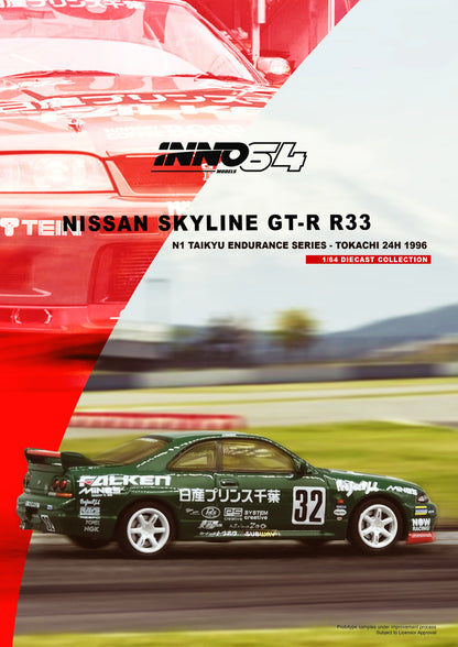 Inno64 1/64 Nissan Skyline GT-R (R33) n32  Prince Chiba Falken Tokachi 24h 1996 Green - IN64-R33R-N1S96