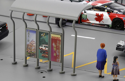 Tiny 1/64 City S1 Macau Road set