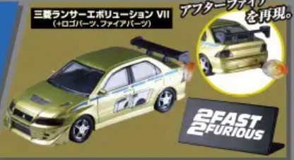 Tomica Hobby Gacha Fast & Furious Mitsubishi Lancer Evolution VII Green w/Sign & Flame
