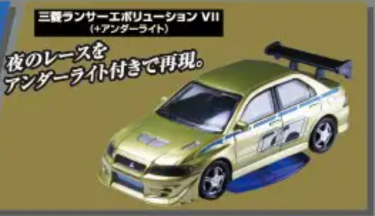 Tomica Hobby Gacha Fast & Furious Mitsubishi Lancer Evolution VII Green w/ Blue Base