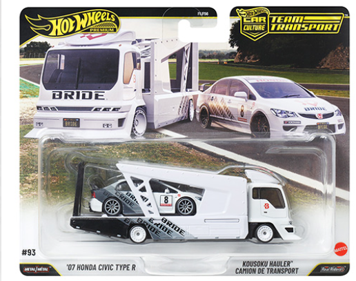 Hot Wheels 1/64 Car Culture Team Transport 2026 Mix L '07 Honda Civic Type R & Kousoku Hauler Camion De Transport White & Black - JHX94 - Damaged Box