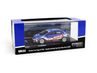 Tarmac Works Hobby64 1/64 Honda Civic Type R FD2 - Honda Exciting Cup One Make Race Blue2008