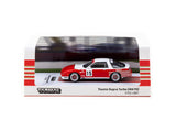 Tarmac Works 1/64 Toyota Supra Turbo (MA70) ETCC 1987 #15- HOBBY64 White & Red